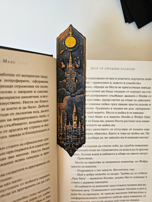 Segnalibri Harry Potter Hogwarts Boho Style Stampati 3D - Set Artistico | 4 Pezzi